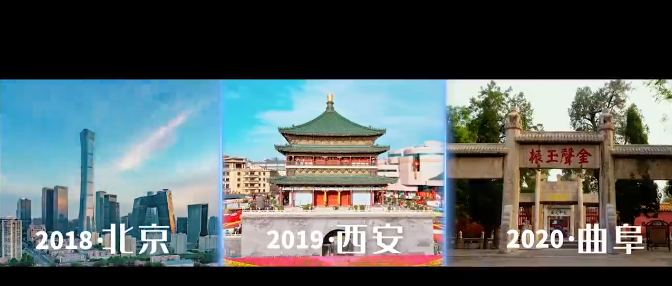 深读丨这场国家级会议，为什么今年会在湖南召开？