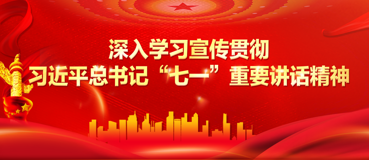 微信图片_20210802113900.png