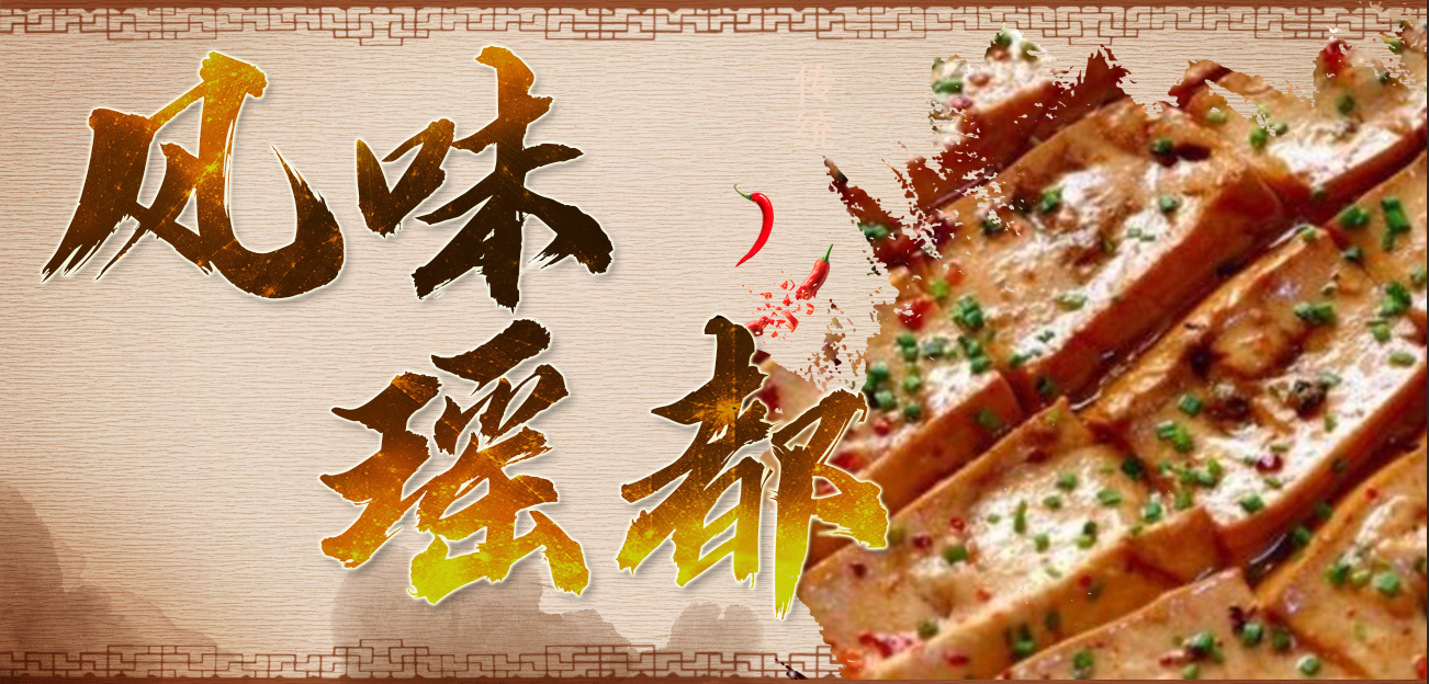 微信图片_20210906152700.png
