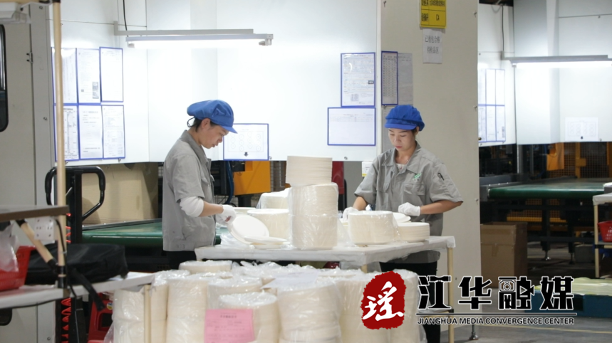 微信截图_20221012145723.png