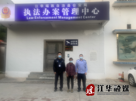 微信截图_20221018113025.png