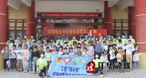 微信截图_20221024094158.png