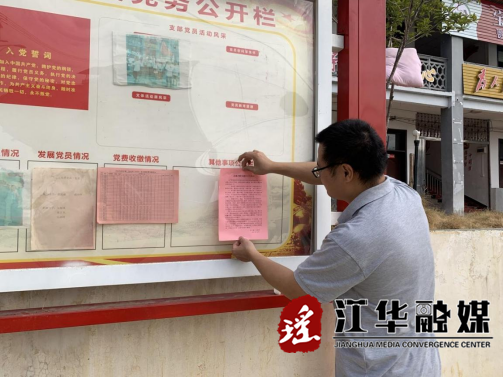 微信图片_20221024094136.png
