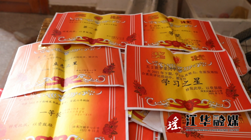 微信截圖_20221104095633.png