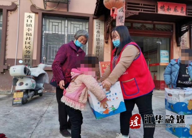 微信截图_20221212144154.png