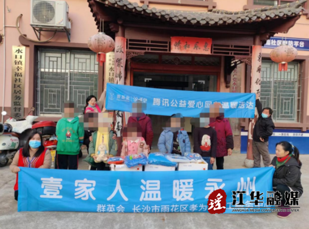 微信截图_20221212144139.png