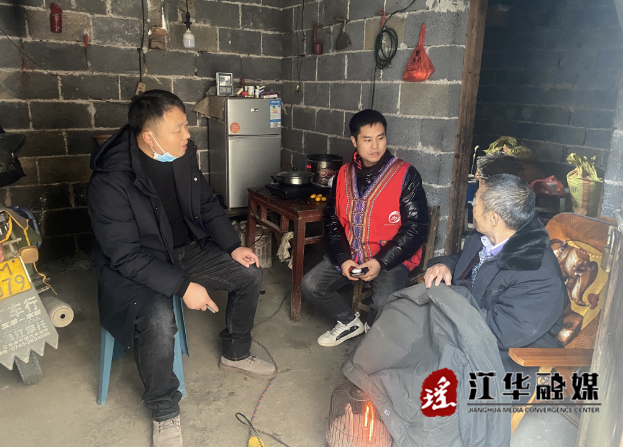 微信截图_20221212144051.png