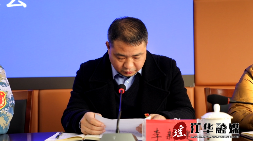 微信截图_20221216092916.png