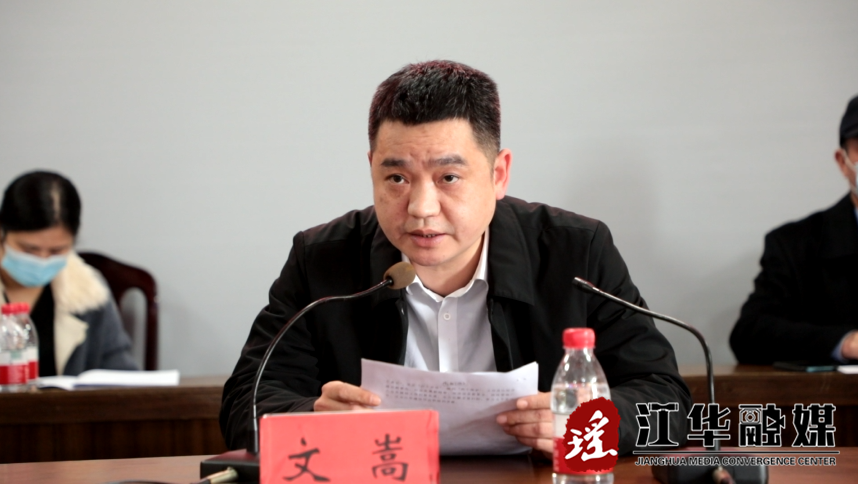 微信截图_20221216145013.png