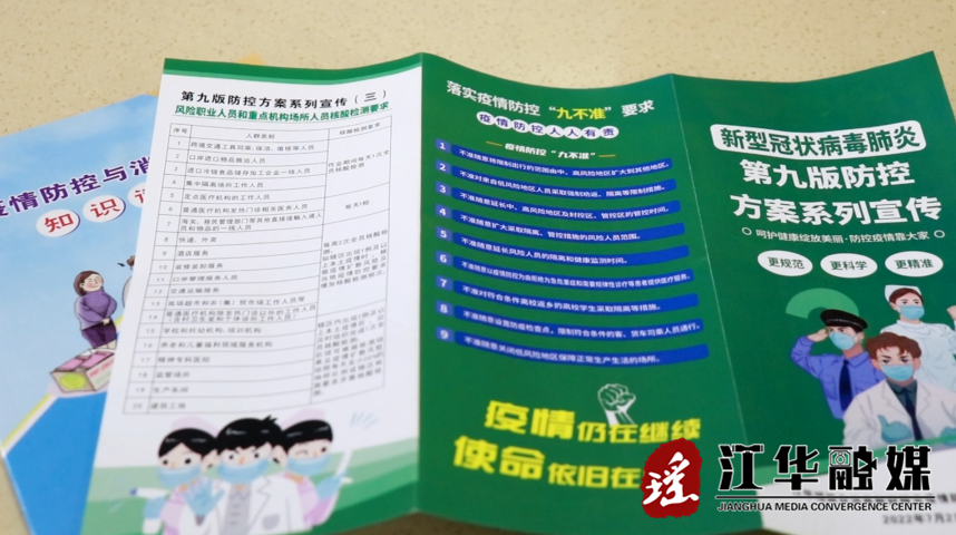 微信截图_20221221093937.png