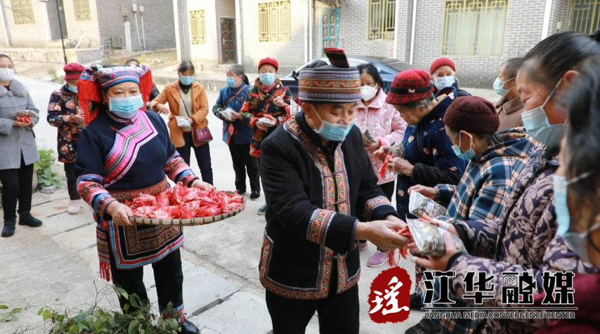 微信截图_20221223105855.png