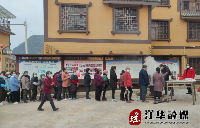微信图片_20221227094203.png
