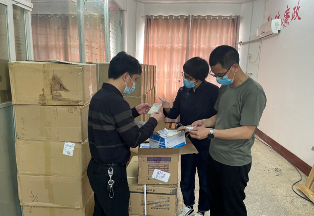 微信截图_20220320184926.png
