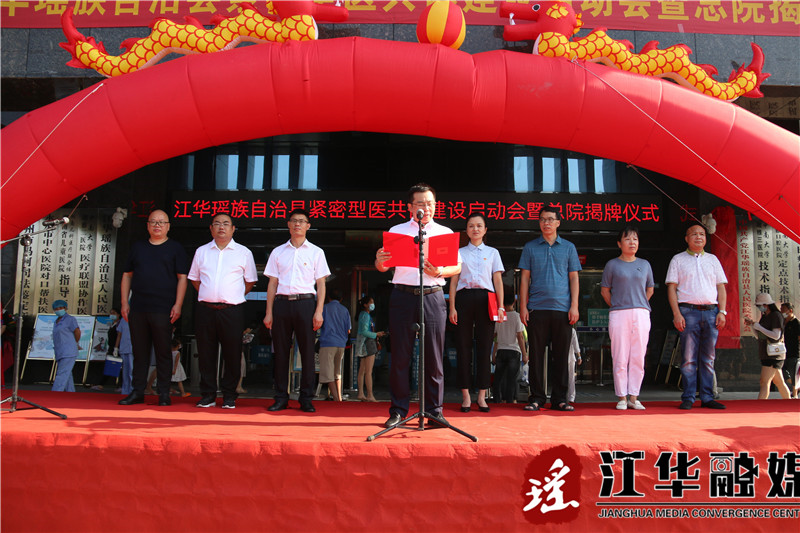 微信圖片_20220728102715.jpg