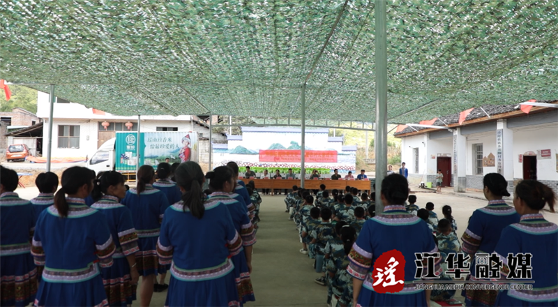 微信截图_20220820160010.png