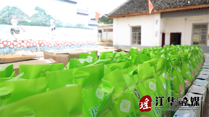 微信截图_20220820160123.png