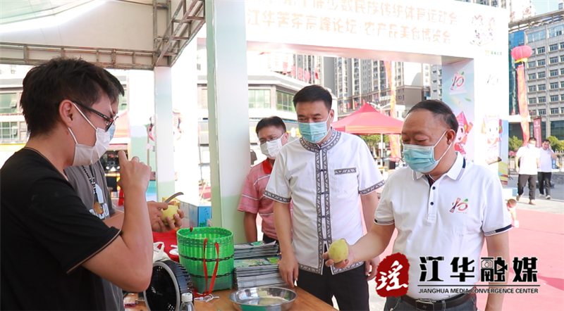 微信截图_20220820155435.png