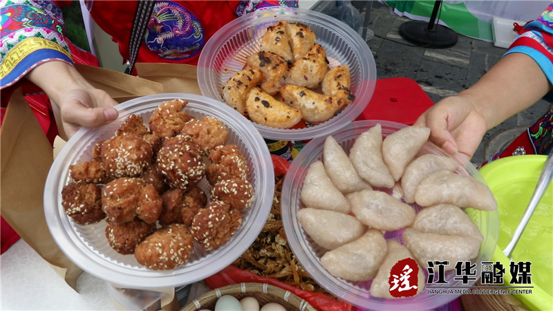 省民运会暨江华苦茶高峰论坛“农产品美食博览会”开幕[00-01-23][20220819-15273765].jpg