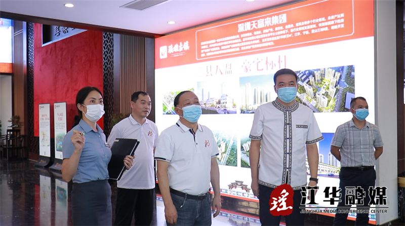 微信截图_20220820155612.png