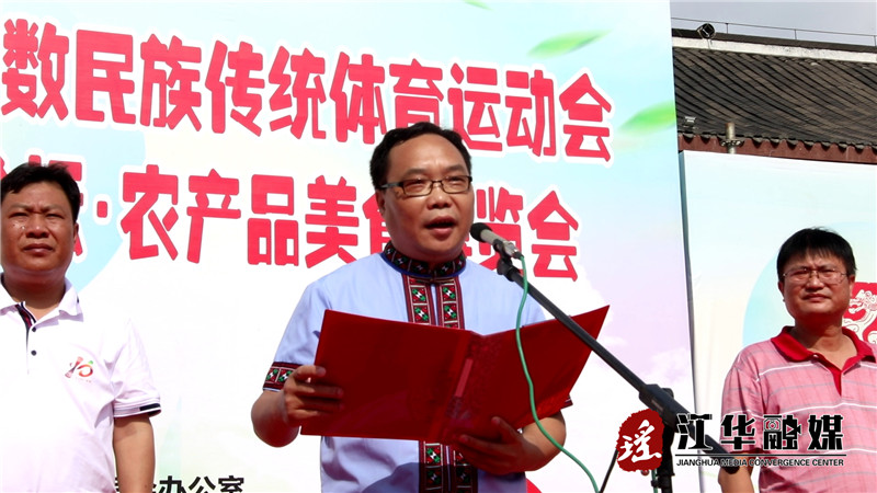 6L1A4479[00-00-01][20220819-153038413].jpg