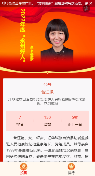 微信截图_20220827093228.png