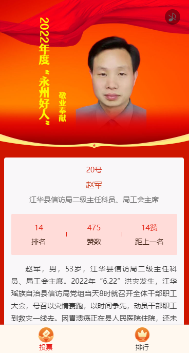 微信截图_20220827140302.png