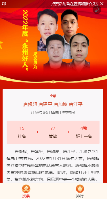 微信截图_20220827093033.png