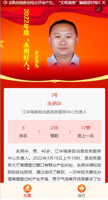 微信截图_20220827092951.png