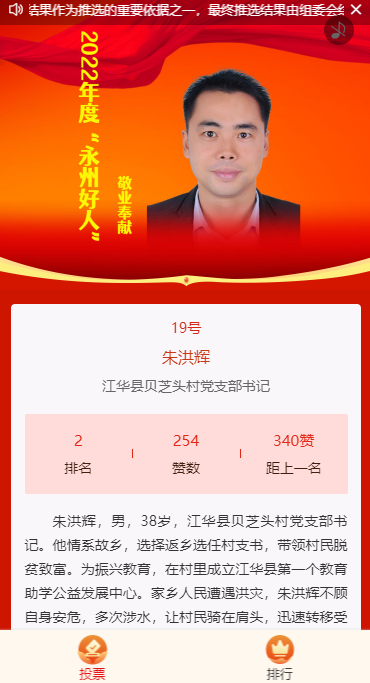 微信截图_20220827093105.png