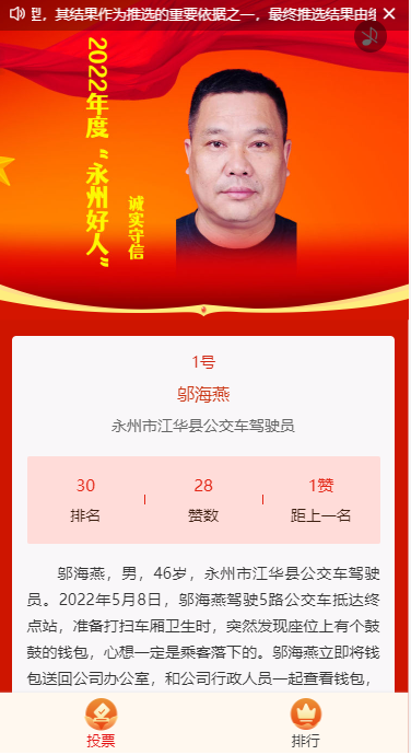 微信截图_20220827092818.png