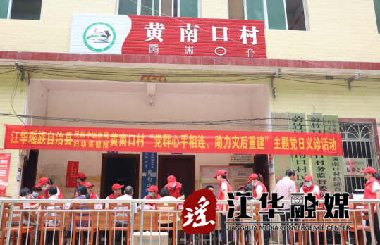 微信截图_20220914160113.png