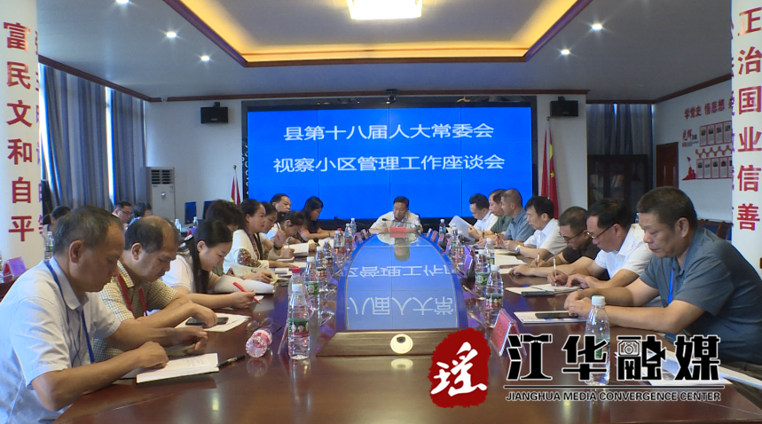 微信截图_20220914150903.png