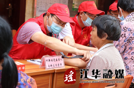微信截图_20220914160122.png