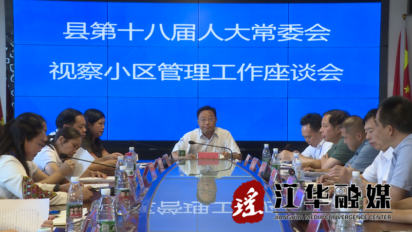 微信截图_20220914151119.png