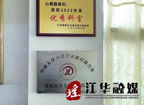 微信截图_20220914160218.png