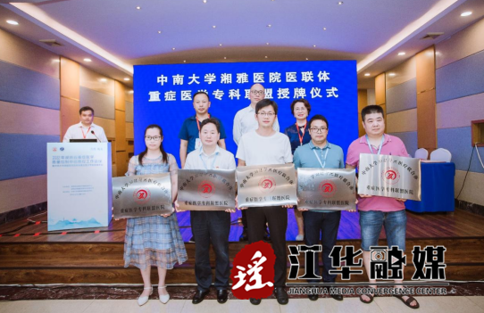 微信截图_20220914160213.png