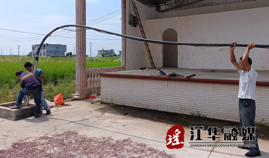 微信截图_20220916104740.png