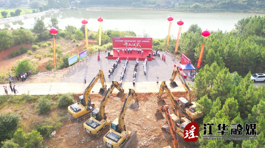 江华：三个风电项目开工总投资20.6亿