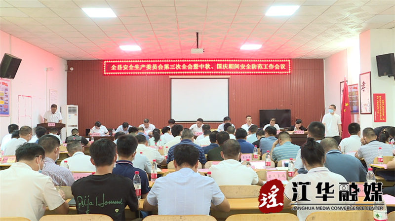 微信截图_20220907154018.png