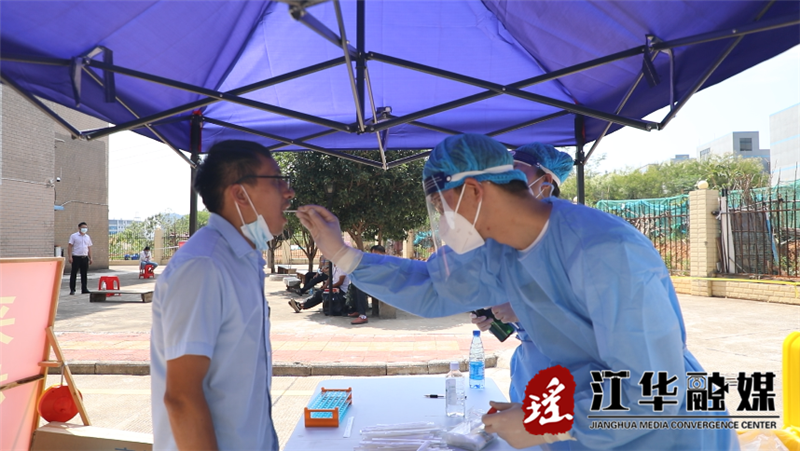 微信截图_20220907155104.png 微信截图_20220907155104.png