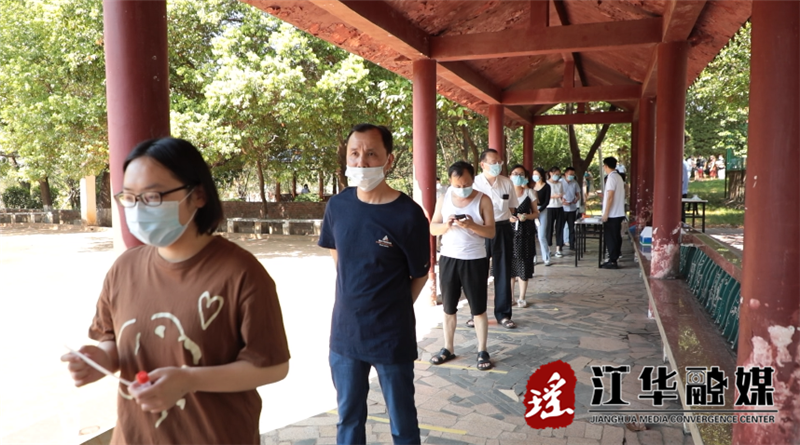 微信截图_20220907154730.png 微信截图_20220907154730.png
