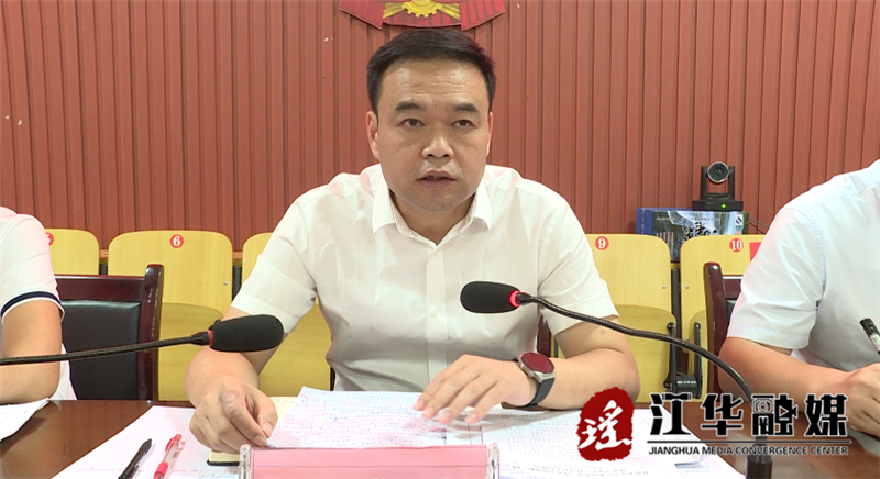 微信截图_20220907154211.png