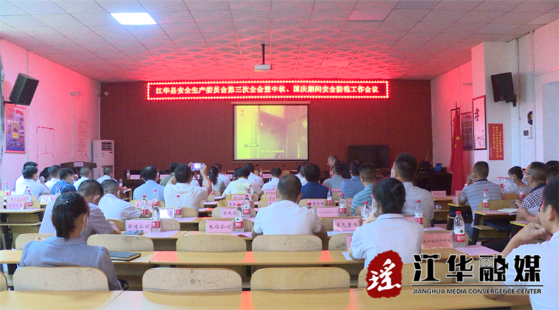 微信截图_20220907153934.png