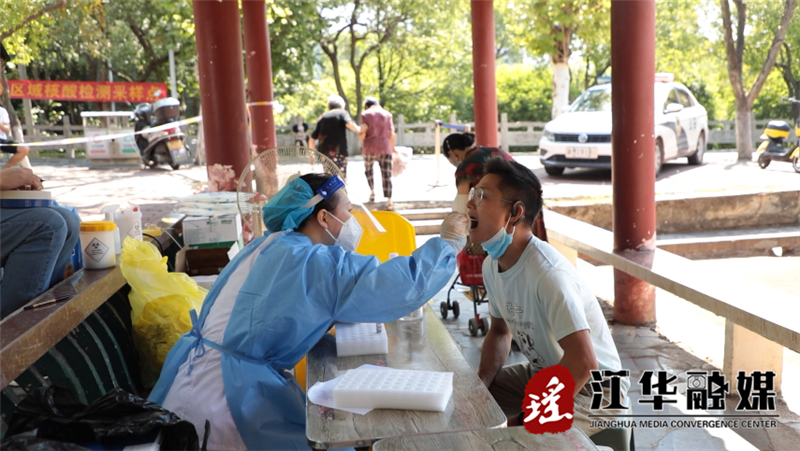 微信截图_20220907154740.png 微信截图_20220907154740.png