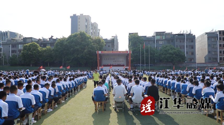 微信截图_20220908093342.png