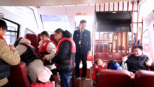 微信图片_20230124182031.gif
