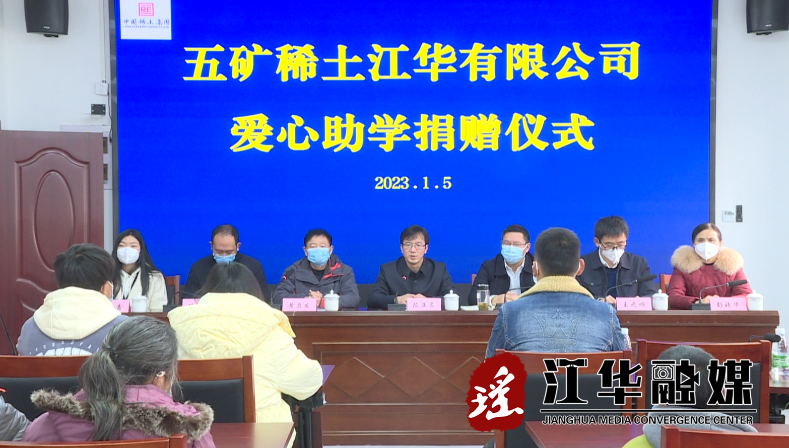 微信截图_20230106082310.png