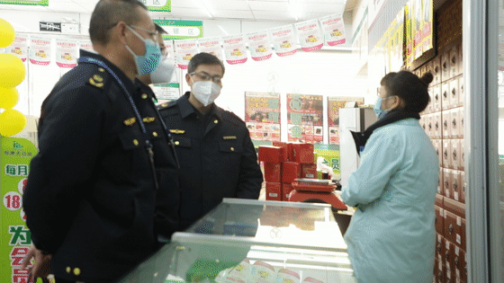 保供应 稳价格 保民生 欢欢喜喜迎新年[00-03-49--00-03-54].gif