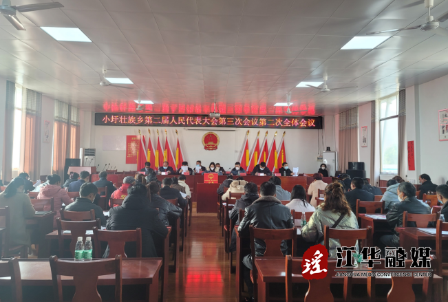 微信截图_20230108194454.png