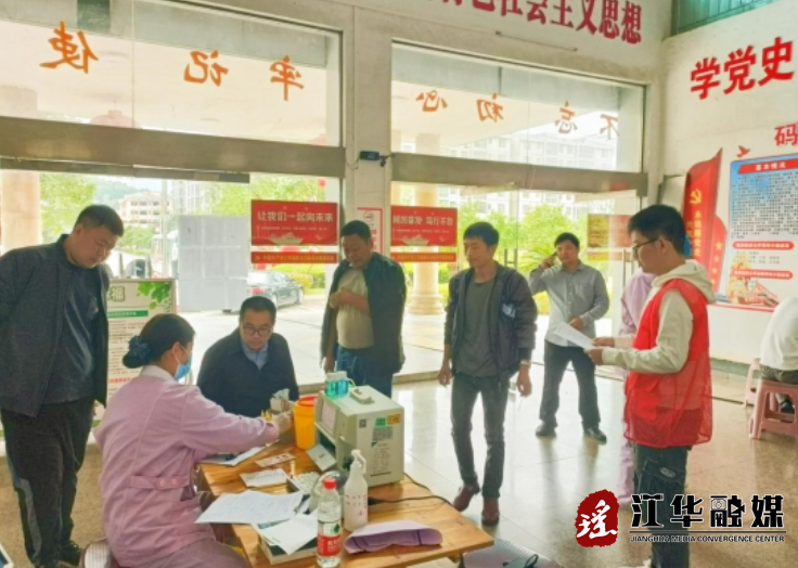 微信截图_20231010145836.png